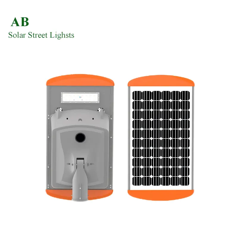 All-in-One Solar Street Lights